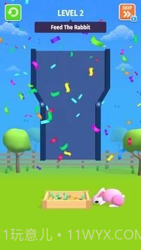 农场拉销3D截图2