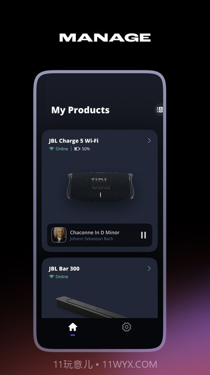 JBLone音响截图1 JBLone音响截图1