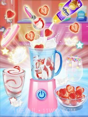 独角兽冰沙截图4