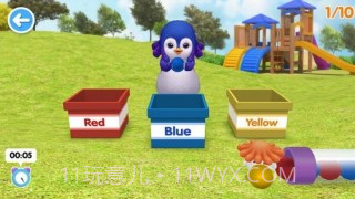 巴塔木英文小天才截图1 巴塔木英文小天才截图1