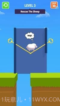 农场拉销3D截图1