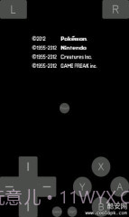 NDS模拟器:DSdroid截图2 NDS模拟器:DSdroid截图2