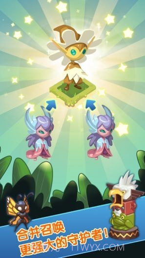 萌宠大战僵尸截图2