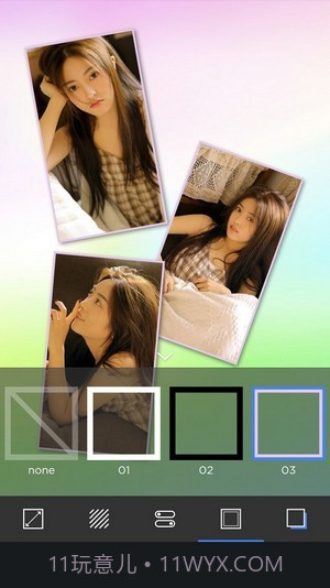 照片拼图切图大师截图2