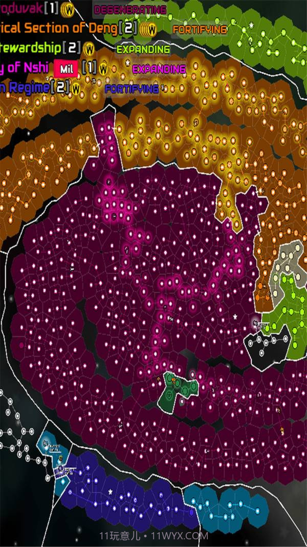 星系模拟器截图4 星系模拟器截图4