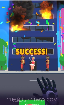 控速大师截图4 控速大师截图4