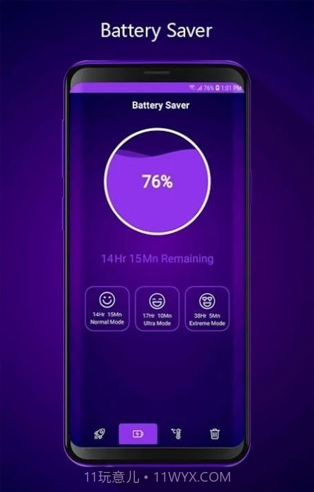 Smart Cleaner截图1 Smart Cleaner截图1