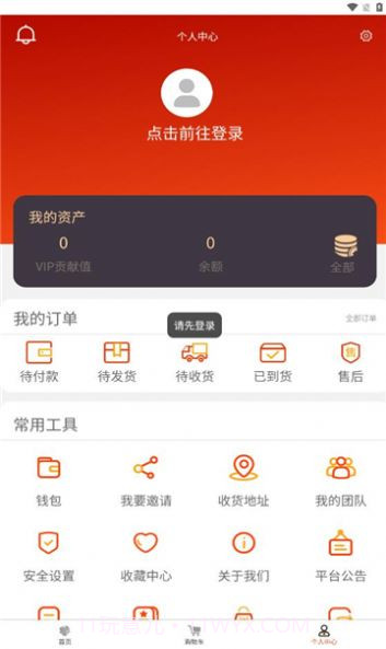 卷狗优选截图3 卷狗优选截图3