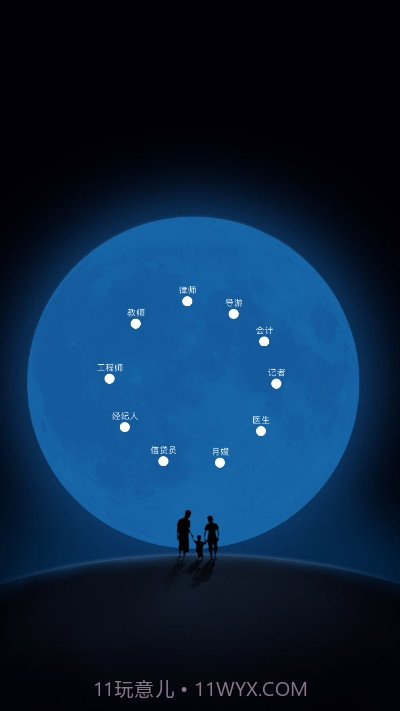 八年(同城服务)截图3 八年(同城服务)截图3