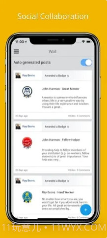 UofS赛百味大学截图1 UofS赛百味大学截图1