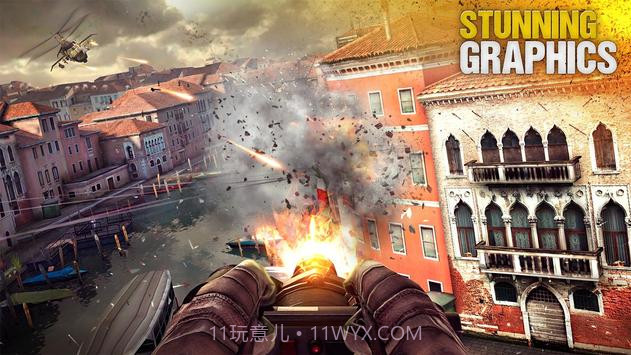 现代战争5眩晕风暴截图3