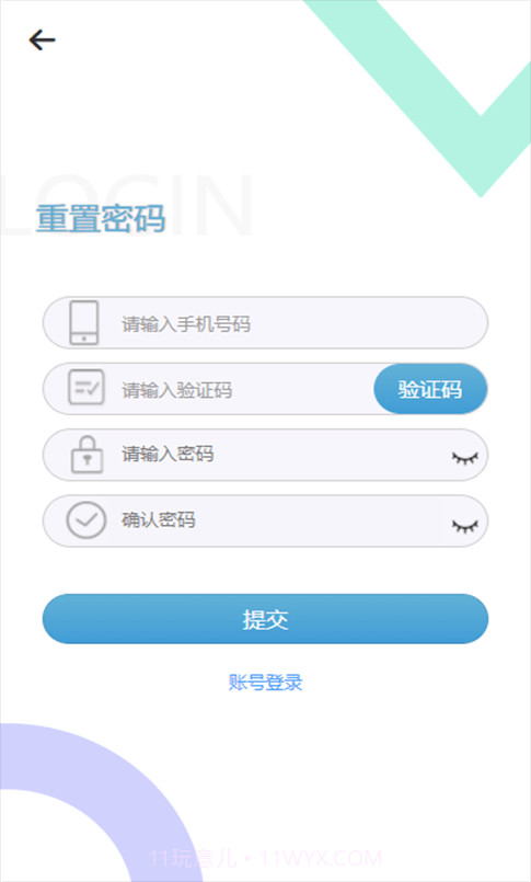 到家网截图1 到家网截图1