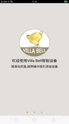 Villa Bell截图3