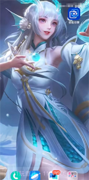 透明壁纸文件包全屏截图1 透明壁纸文件包全屏截图1