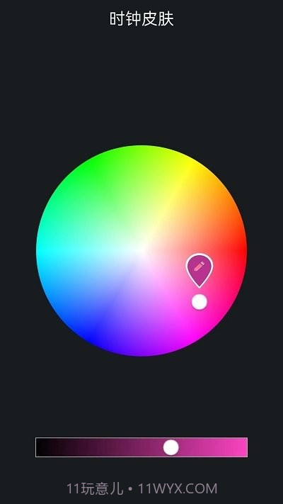 桌面全屏时钟截图3 桌面全屏时钟截图3