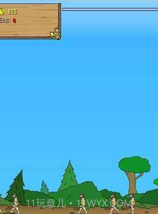 原始人守城无敌版截图1 原始人守城无敌版截图1