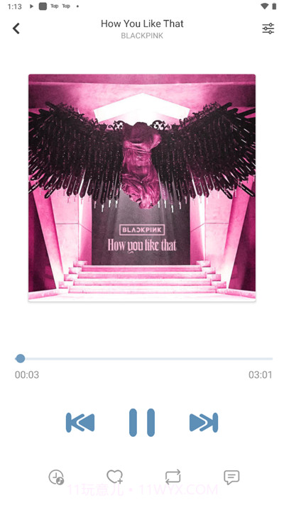 同人音乐下载(二次元音乐播放器)V1.1 手机免费版截图1