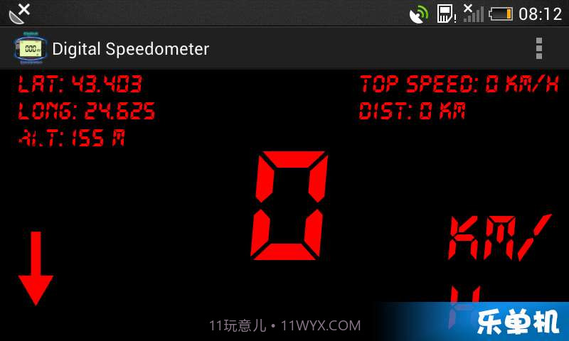 的数字化GPS测速仪截图5