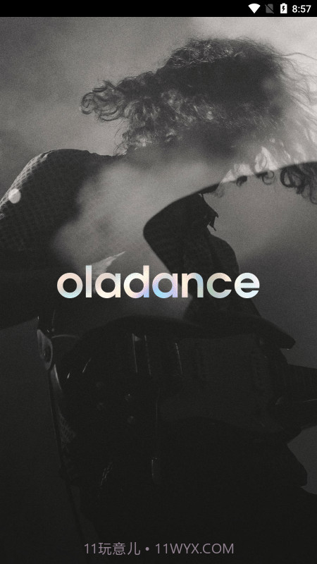 oladance耳机截图4 oladance耳机截图4