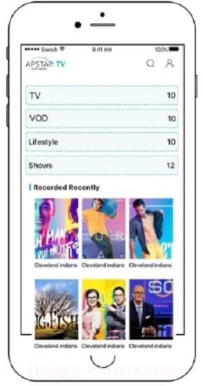 亚太卫星电视手机版截图3
