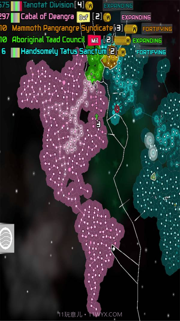 星系模拟器截图2 星系模拟器截图2