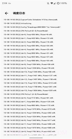 cutoolbox截图1 cutoolbox截图1