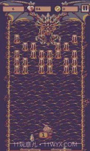 怪物突围破砖者截图3