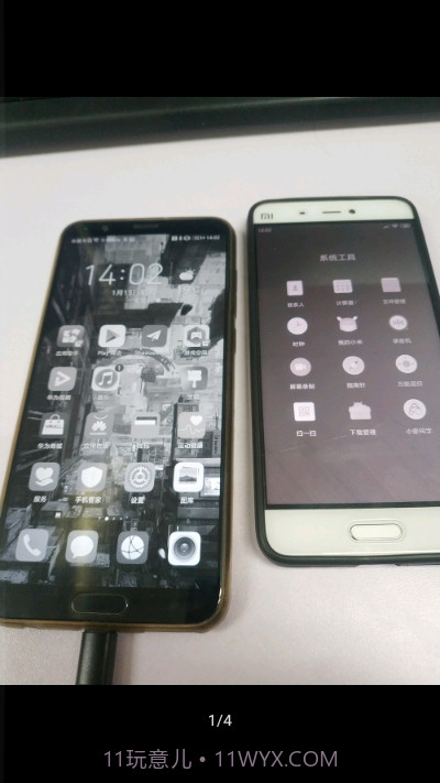 手机去世模式(有趣黑白屏幕助手)V1.1 安卓手机版截图2 手机去世模式(有趣黑白屏幕助手)V1.1 安卓手机版截图2