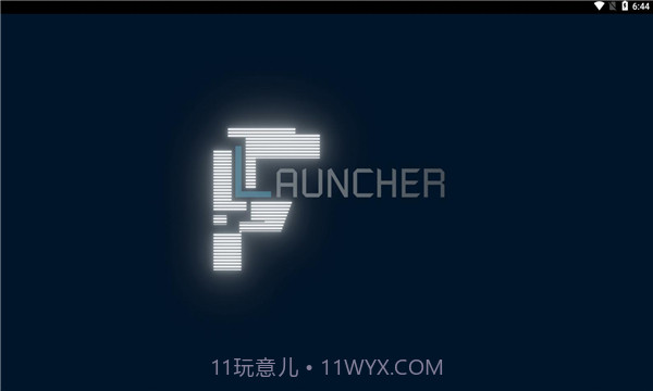 FLauncher桌面启动器截图1