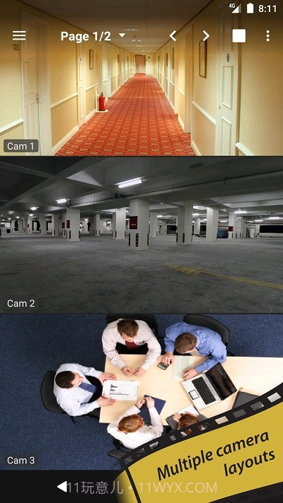 tinyCam Monitor pro截图2