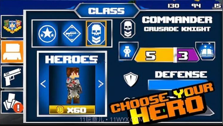 FPS竞技场截图1 FPS竞技场截图1