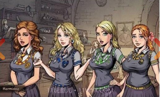 Hunter Trainer截图1 Hunter Trainer截图1