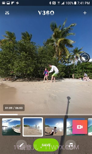 全景视频编辑器:V360截图3