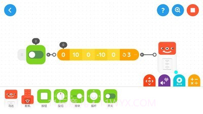 创豆智能积木截图3