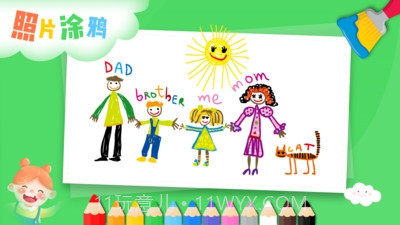 宝宝画画涂鸦板截图2