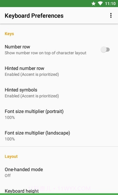 FlorisBoard键盘截图1