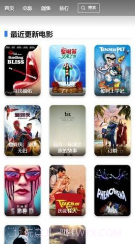 24美剧频道官方截图1