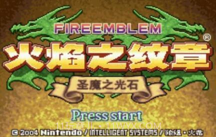 圣魔之光石修改器截图2