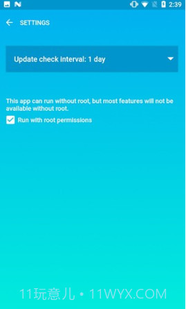 Official TWRP截图2