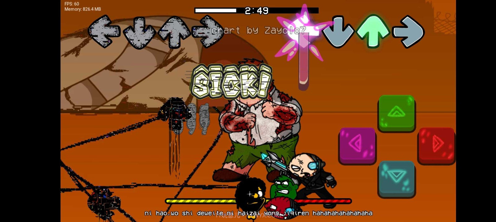 FNF劫后余生手机版低配截图4