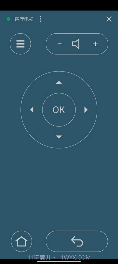 好连遥控无广告清爽版截图1 好连遥控无广告清爽版截图1