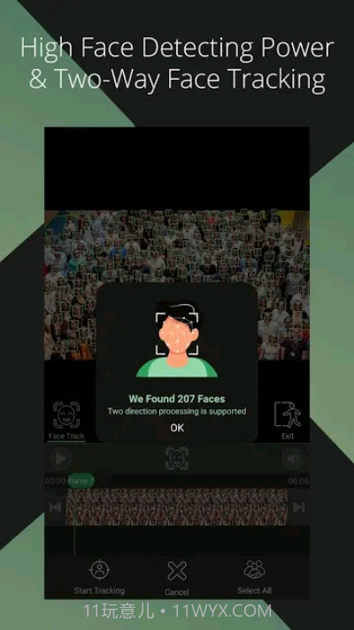 PutMask(视频自动人脸打码)截图1