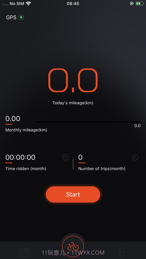 Primeter骑行截图2