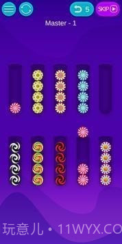 彩色气泡排序截图1