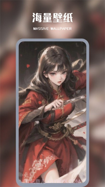 wallhaven壁纸截图3 wallhaven壁纸截图3