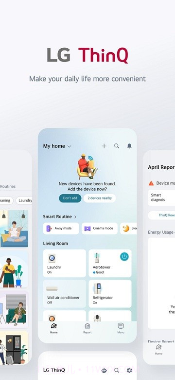 lg thinq截图3 lg thinq截图3