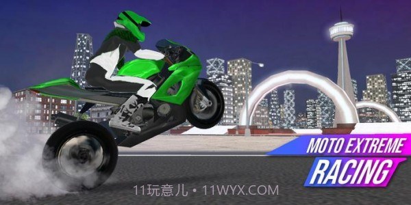 摩托极限赛车截图3 摩托极限赛车截图3