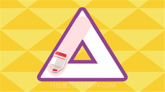 巴塔木英文小天才截图4 巴塔木英文小天才截图4