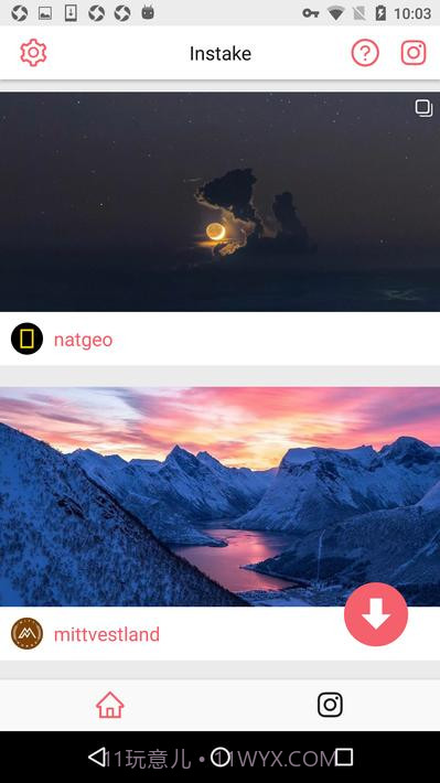 安装InsTake截图1