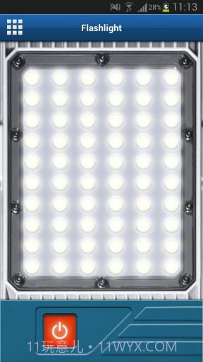 博世工具箱 Bosch Toolbox截图5